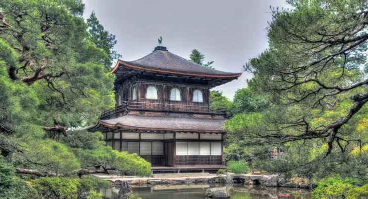 Ginkaku Ji Temple